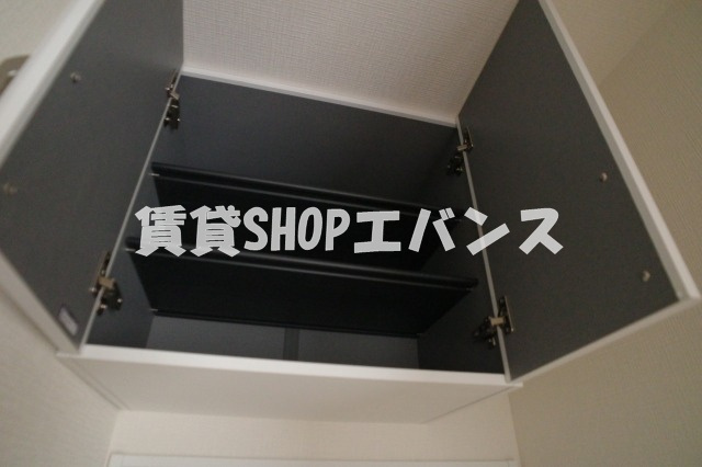 【収納】 | Avens