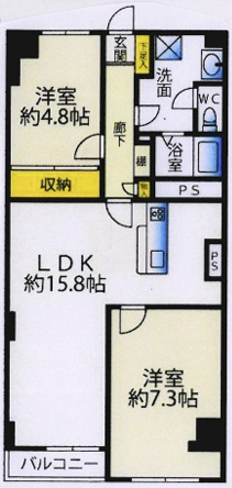 松見台ハイツの画像