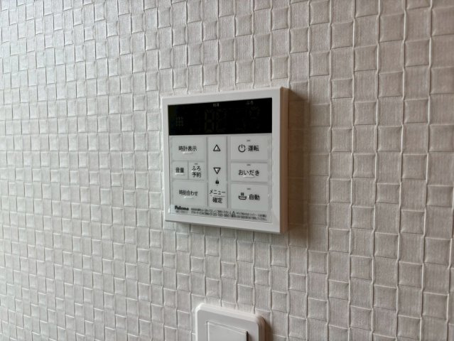 ハナミズキの設備