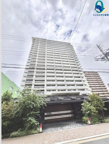 プラウドタワー名古屋久屋大通公園