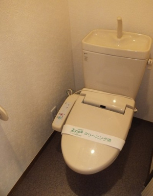 【トイレ】 | エスポワール戸田 | シンプルで使いやすいトイレです