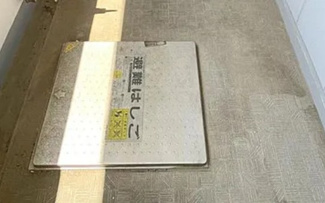 【バルコニー】 | 大宮ファーストプレイスタワー