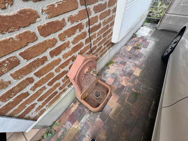 【設備】 | 御殿場市萩原　中古戸建