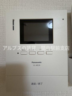 【セキュリティ】 | グランメゾン弘明寺