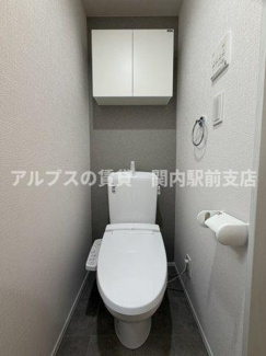 【トイレ】 | グランメゾン弘明寺