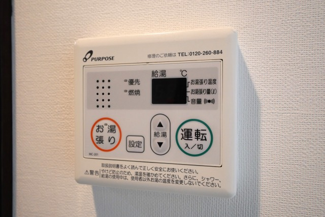 Luxe布施駅前の設備