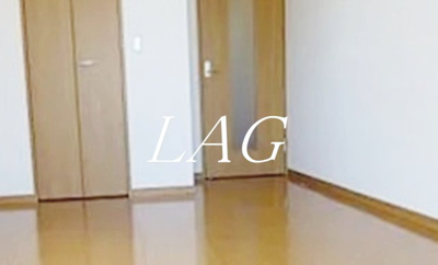 【居間・リビング】 | シャテーヌⅡ | 洋室のお部屋です。