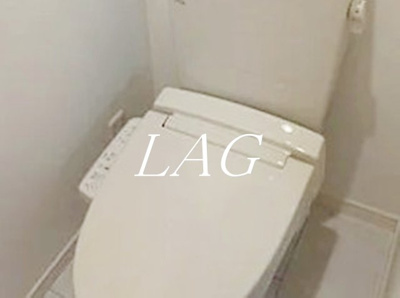 【トイレ】 | シャテーヌⅡ | トイレです。