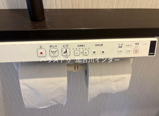 プレステージ東加古川のトイレ