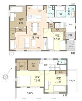 【間取り】
