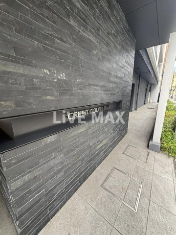 【エントランス】クレストコート靱公園 