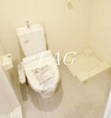 【トイレ】 | ダイヤモンドタワー西小山 | トイレです。