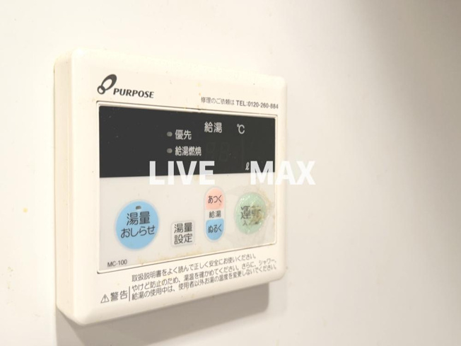 【設備】JMFレジデンス大阪淡路