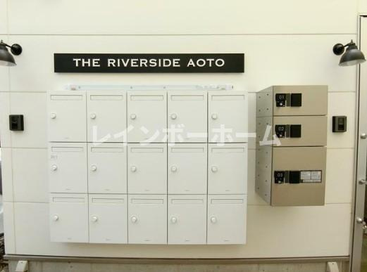 The River Side AOTOのその他共用部分