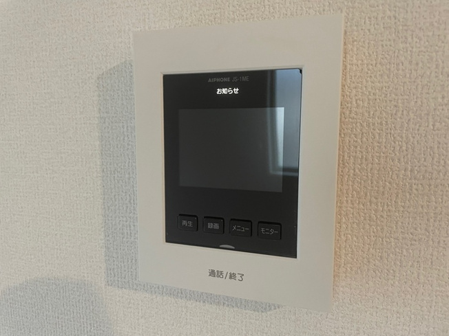 【セキュリティ】 | D-room赤松町 | 同仕様