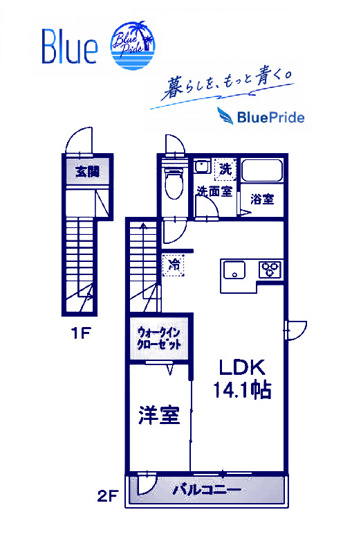 【間取り】 | D-room赤松町