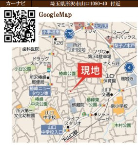仲介手数料無料　ケイアイリガーレ所沢市山口10期・新築全1棟の地図