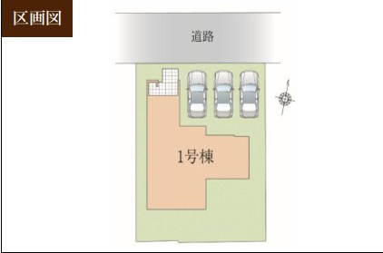 仲介手数料無料　ケイアイリガーレ所沢市山口10期・新築全1棟の区画図