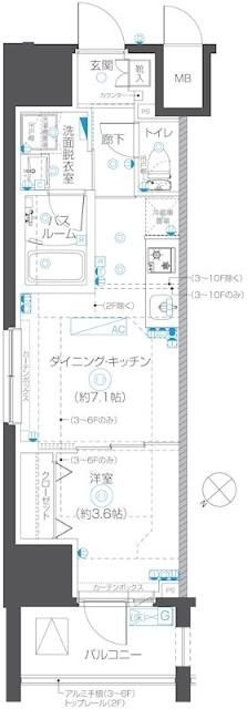 ＺＯＯＭ立川曙町の間取り