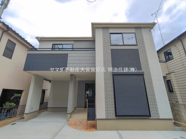 さいたま市北区日進町二丁目の外観