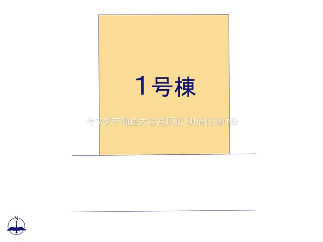 さいたま市北区日進町二丁目の区画図