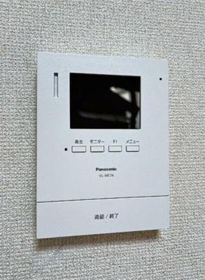 【セキュリティ】 | シェトワ中央