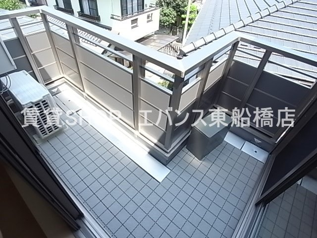【バルコニー】 | サンライズ船橋884