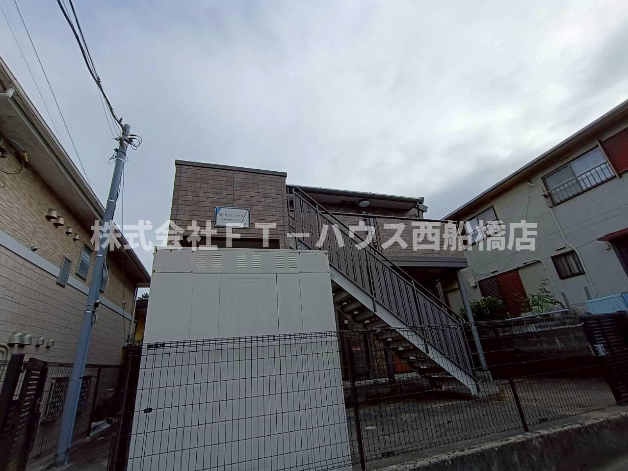 船橋市西船１丁目のアパートのその他