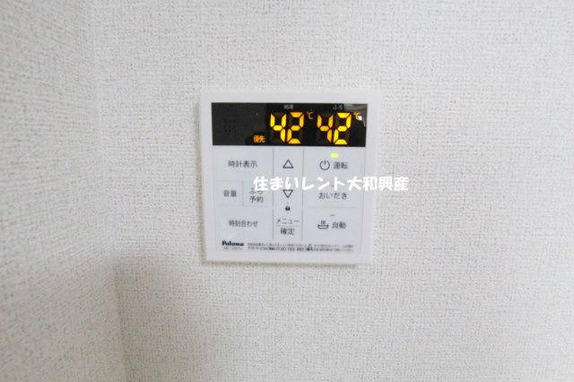 クラッテーロ相模ヶ丘の外観