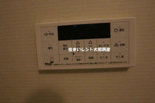 クラッテーロ相模ヶ丘のセキュリティ
