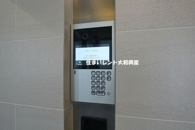 クラッテーロ相模ヶ丘の周辺