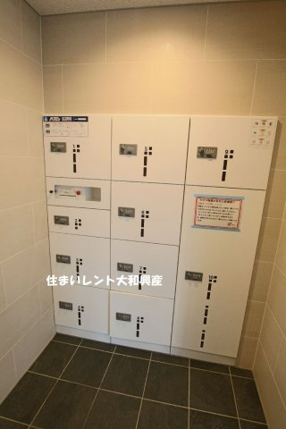 クラッテーロ相模ヶ丘の周辺