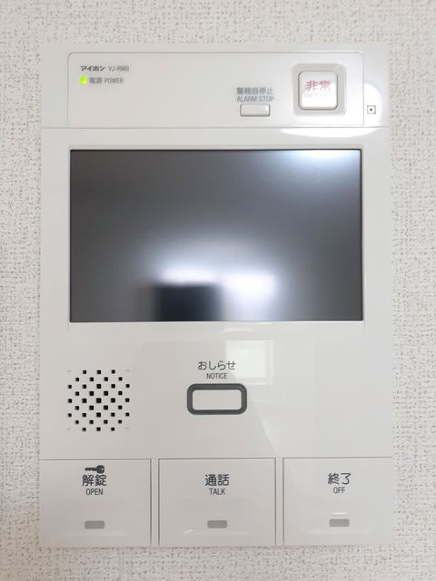 クラッテーロ相模ヶ丘のセキュリティ