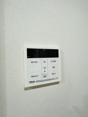 【設備】 | エアフォルク新小岩