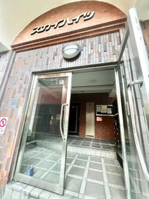 【エントランス】 | スカイハイツ