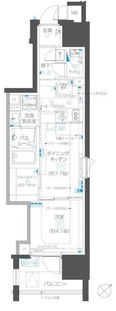 ＺＯＯＭ立川曙町の間取り