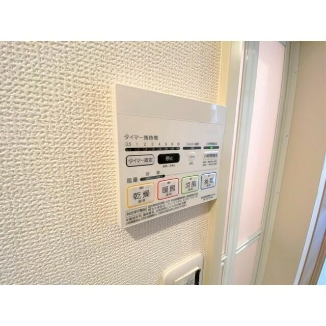 Flat.K Blossomsのその他