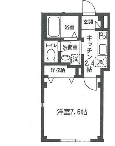 サンライト落合の間取り|間取りです。