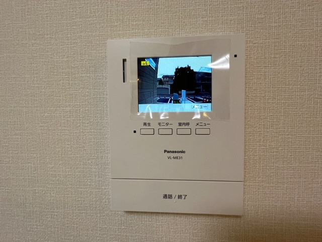 バリスタのセキュリティ