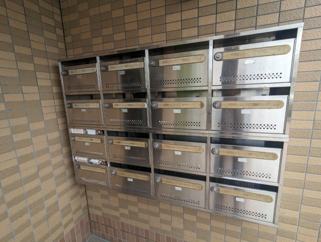 グリーンコート西田のその他共用部分|集合ポスト