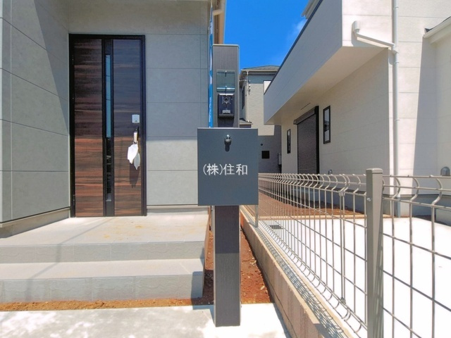 【新築分譲住宅】川越市中台元町1丁目23番のセキュリティ