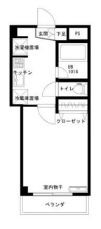 【間取り】 | マウンテンハイツ | 間取りです。