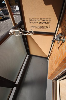 【設備】 | スクエア錦織 | 室外洗濯機置場