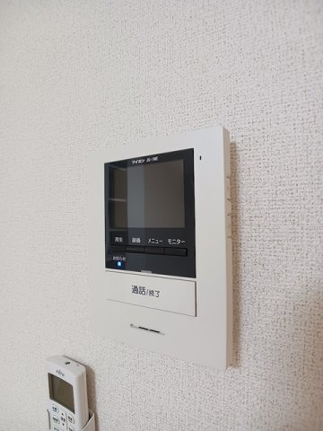 マンス　シャンのセキュリティ