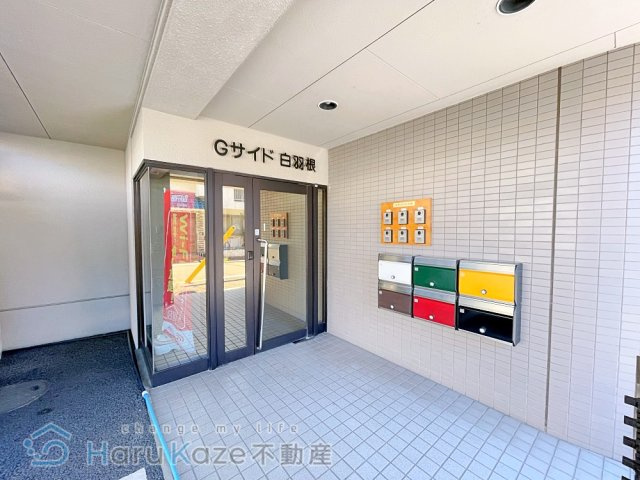 【エントランス】 | Gサイド白羽根【名古屋市賃貸・ペット可】