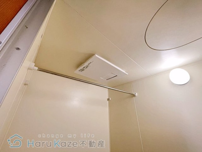 【浴室】 | Gサイド白羽根【名古屋市賃貸・ペット可】