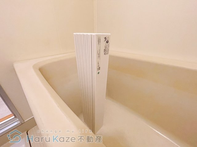 【浴室】 | Gサイド白羽根【名古屋市賃貸・ペット可】