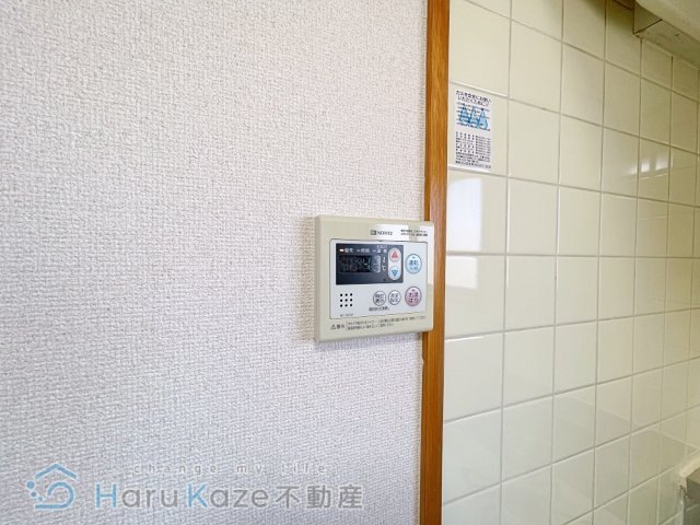 【設備】 | Gサイド白羽根【名古屋市賃貸・ペット可】