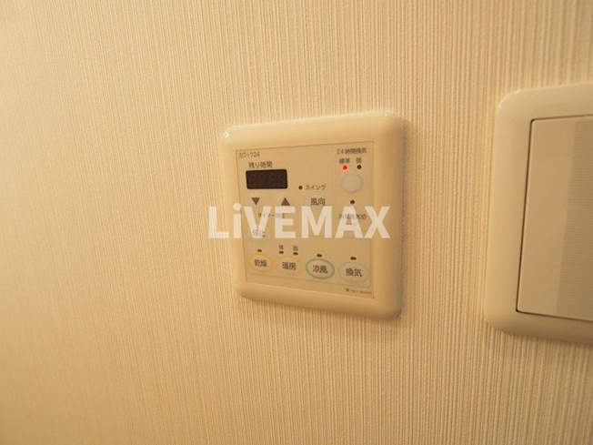 【設備】ルネシアガーデン
