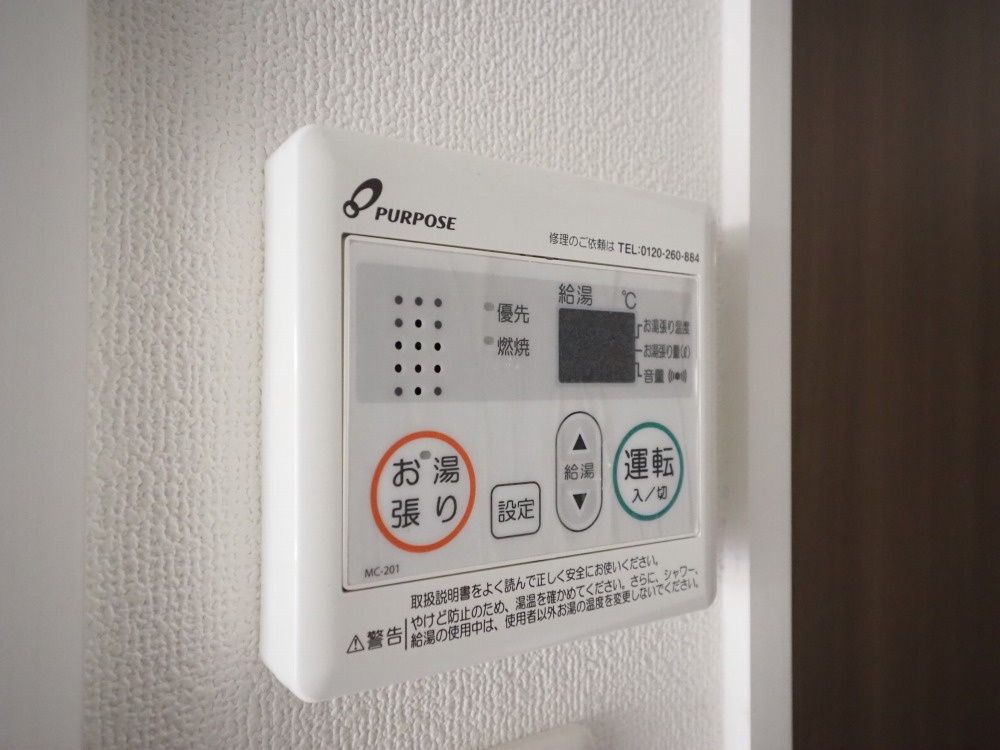 Luxe布施北Ⅲの設備